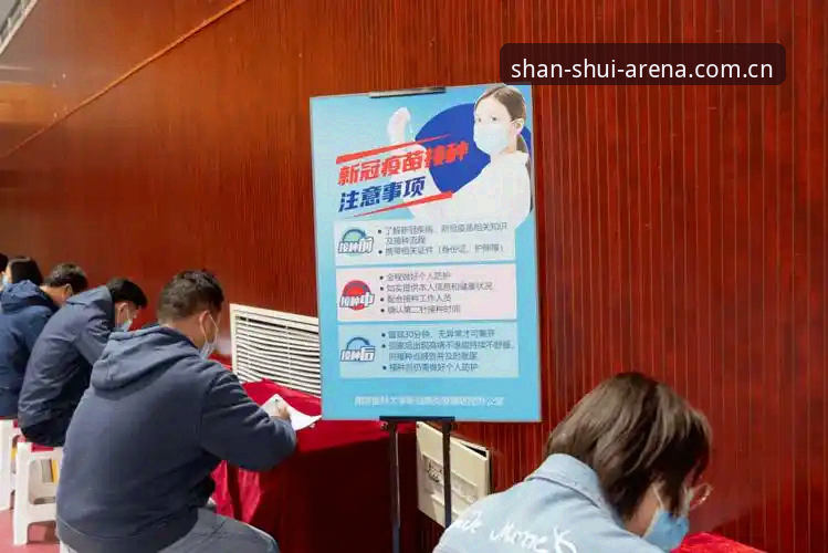 长城体育平台最新版使用教程：从选站到实战的七步操作指南