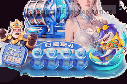 赛事数据实时更新仪表盘