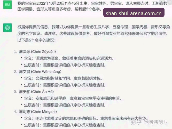 5个硬指标：长城体育中国官方站投注评测指南哪个好，别再被宣传话术带偏